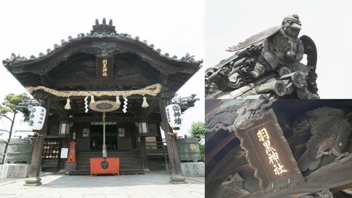 縁結びでも有名。350年以上玉島を見守る羽黒神社