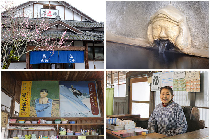 【人吉】“はしご湯”で楽しみたい！レトロな町湯がそろう「人吉温泉」